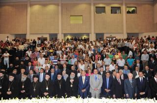 balamand 25 years